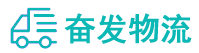 中山到渭南物流公司